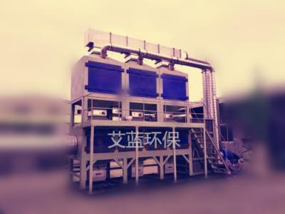 催化燃燒