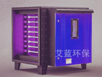UV光氧